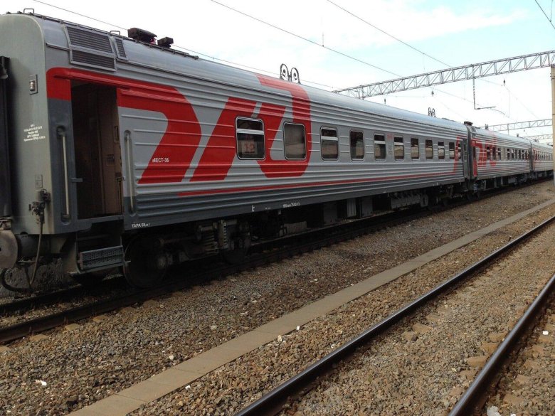 Поезд 033м москва владикавказ