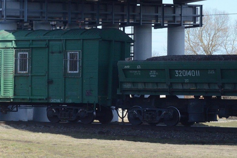 Полувагон вертушка