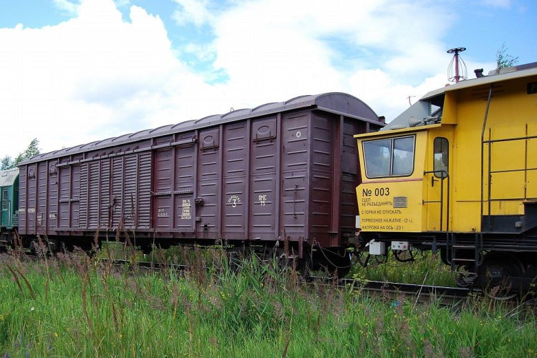 Крытый грузовой вагон