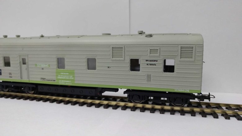 Вагоны ржд 1 87