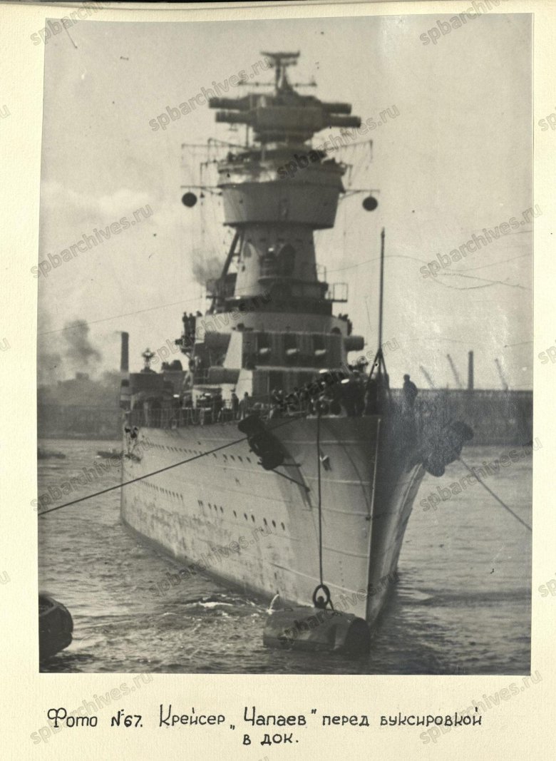 Крейсер чапаев