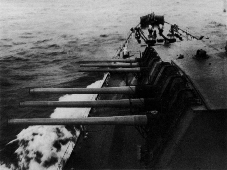 Крейсера типов