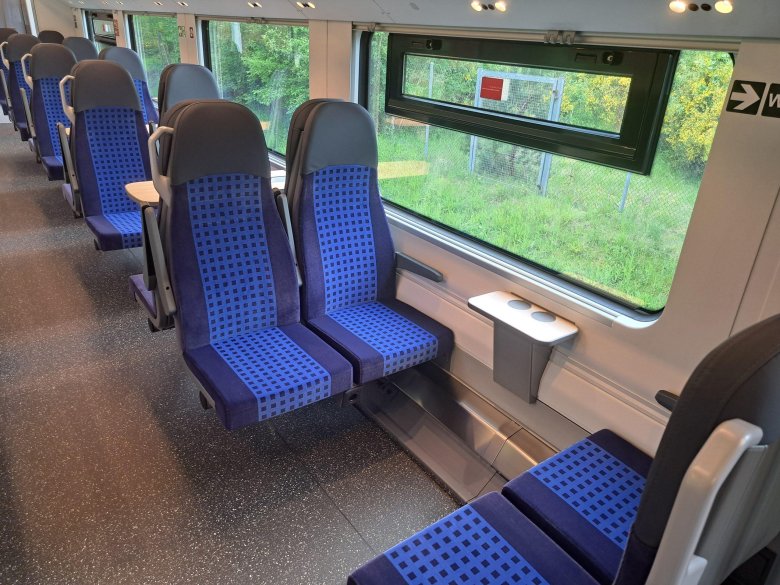 Поезда вагоны