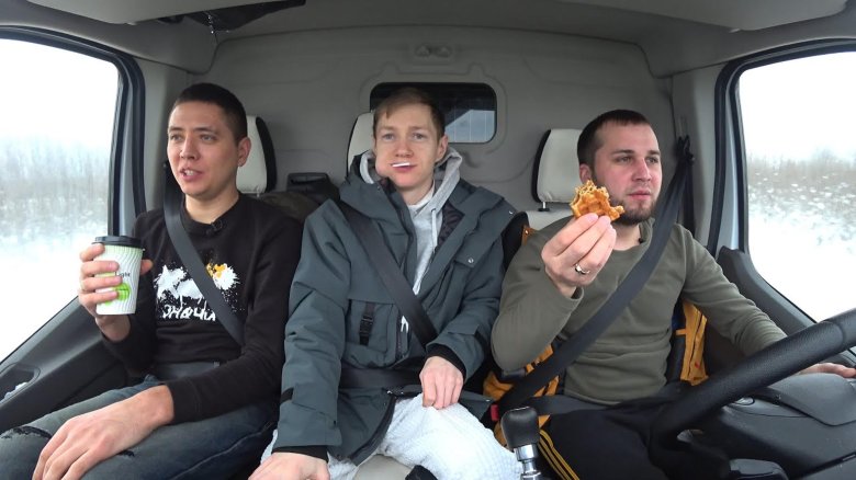 Жена ильдара автоподбор