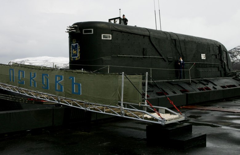 Рубка подводной лодки