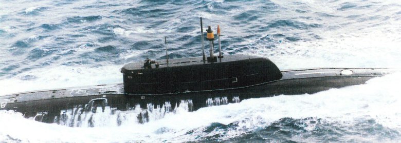 Атомная подводная лодка