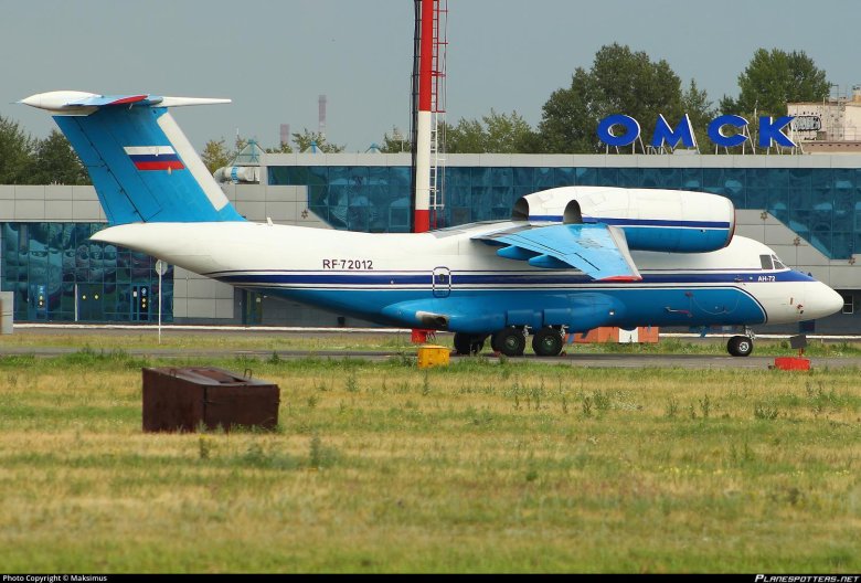 Ан 72 транспортный самолёт