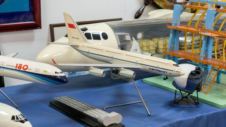 Пассажирский руслан ан-418