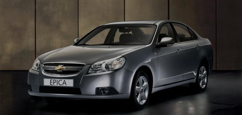 Chevrolet epica i