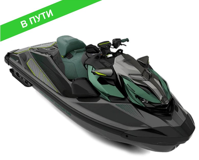 Гидроцикл brp