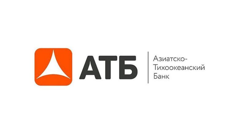 Азиатско-тихоокеанский банк