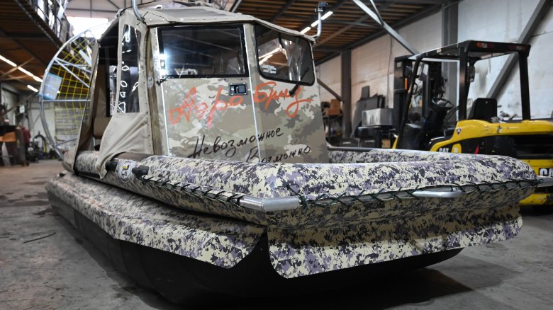 Аэролодка роза ветров