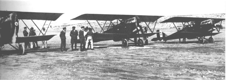 Самолет первый