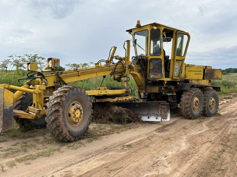 Грейдер дорожный