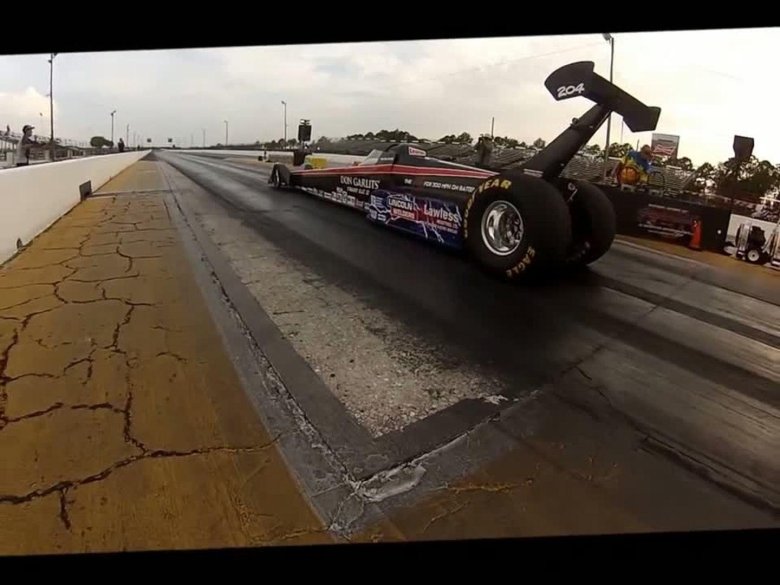 Драгстер 2.1000