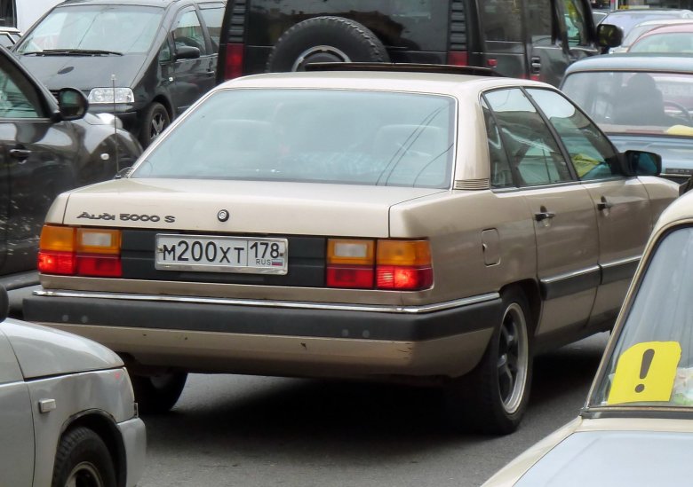Audi 100 200 5000