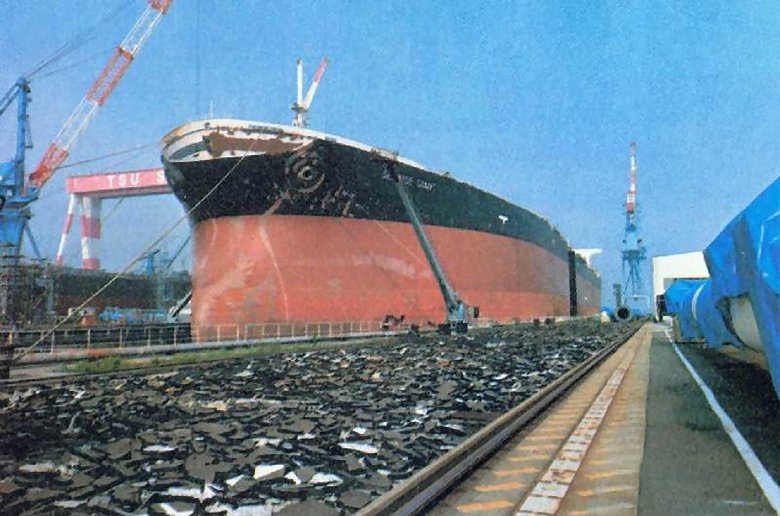 Корабль seawise giant