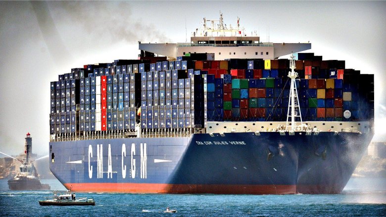 Контейнеровоз cma cgm