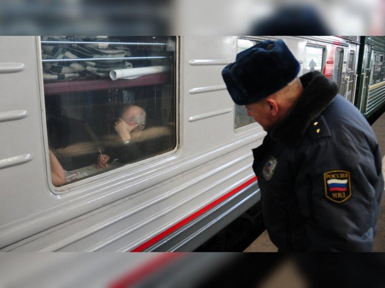 Полиция в поезде