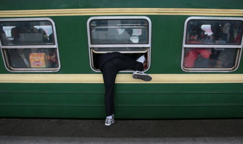 Смешной поезд