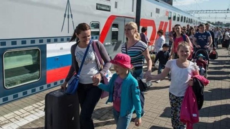 Поезда дальнего следования