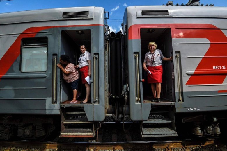 Поезда дальнего следования