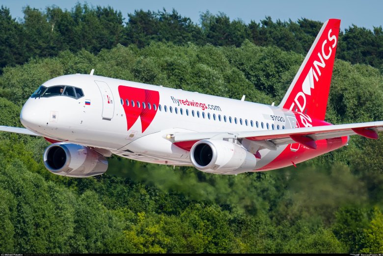 Сухой суперджет 100 ред вингс