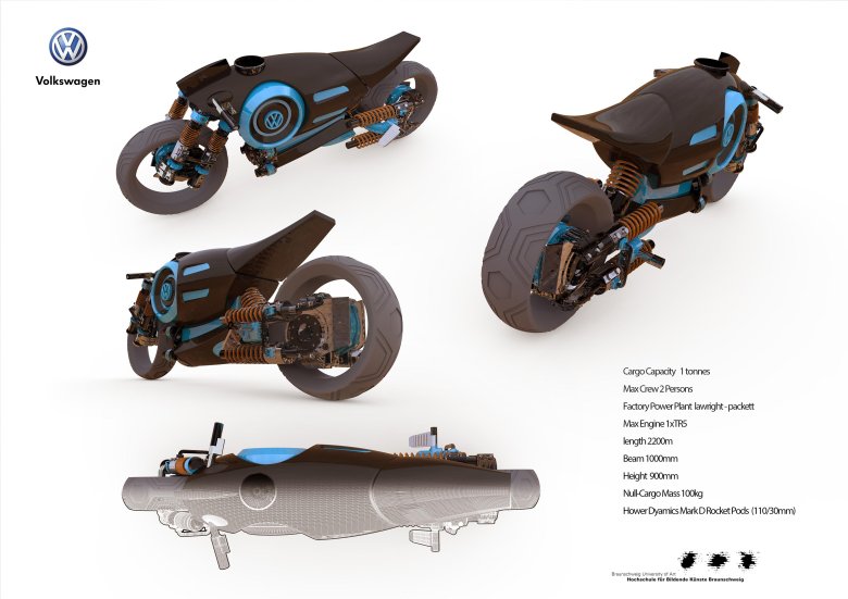 Концепт мотоцикл