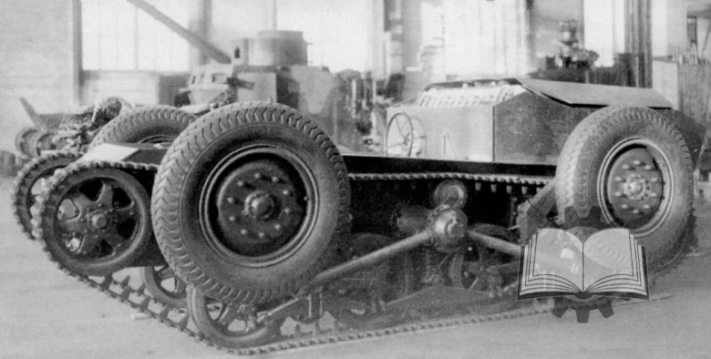 Колесно-гусеничные танки скофилда