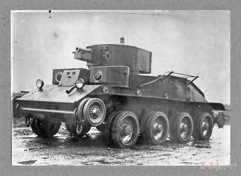 Танк т29