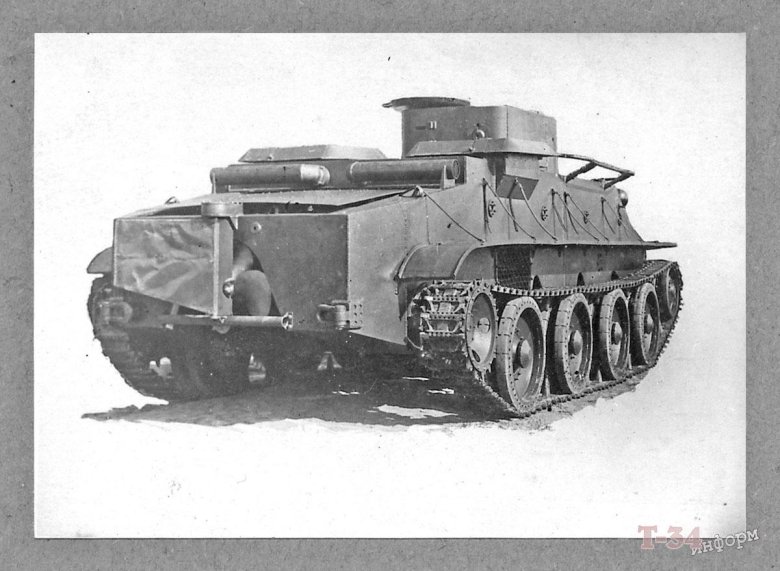 Плавающий колёсно-гусеничный танк пт-1