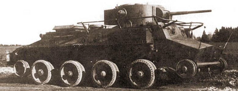 Плавающий танк пт-1