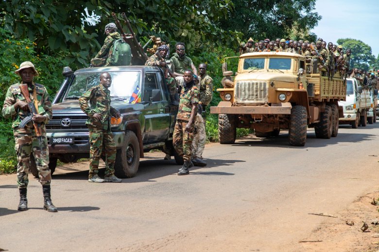 Центральная африканская республика