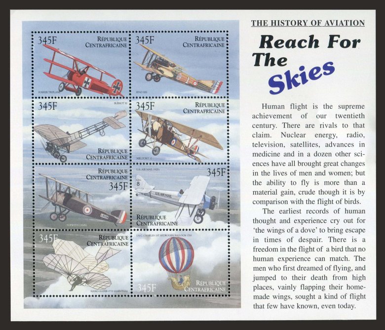 Почтовые марки самолеты