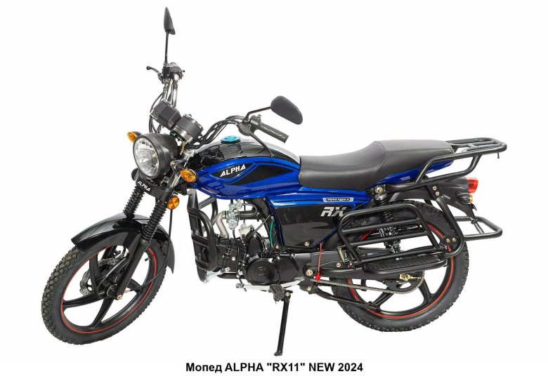 Мопед альфа ягуар люкс 110