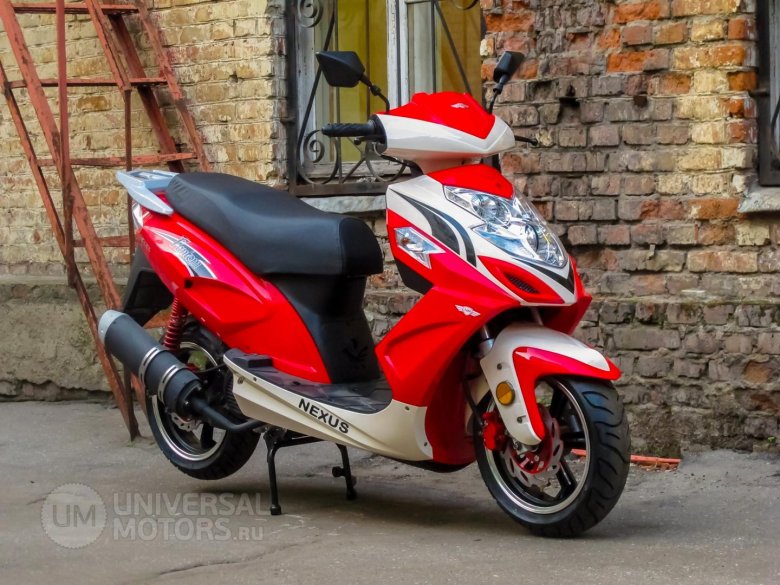 Скутер 150 куб