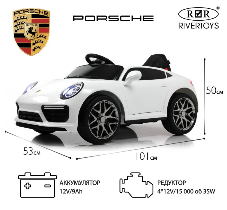 Порше электромобиль