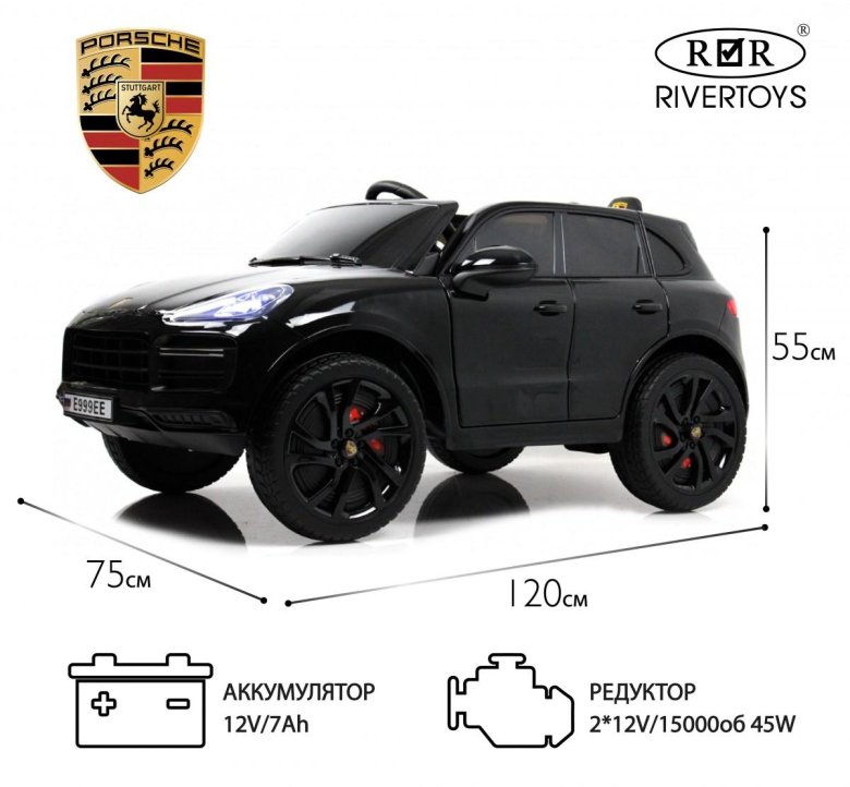 Детский электромобиль порше кайен