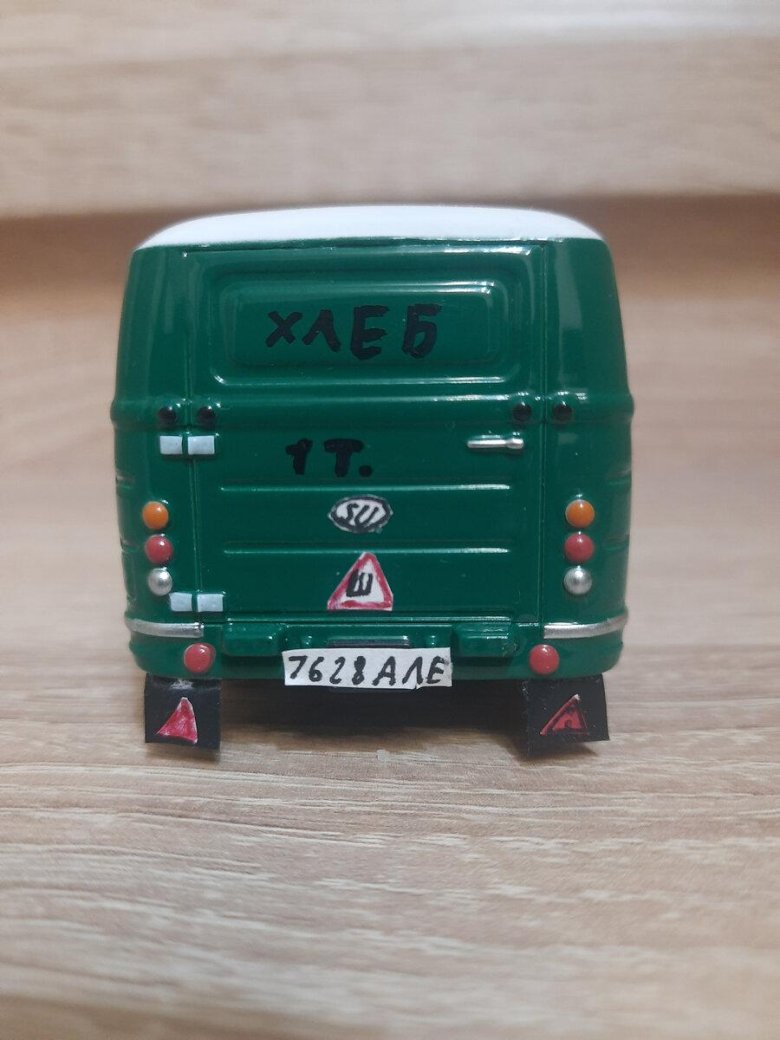 Ераз-762в автолегенды ссср