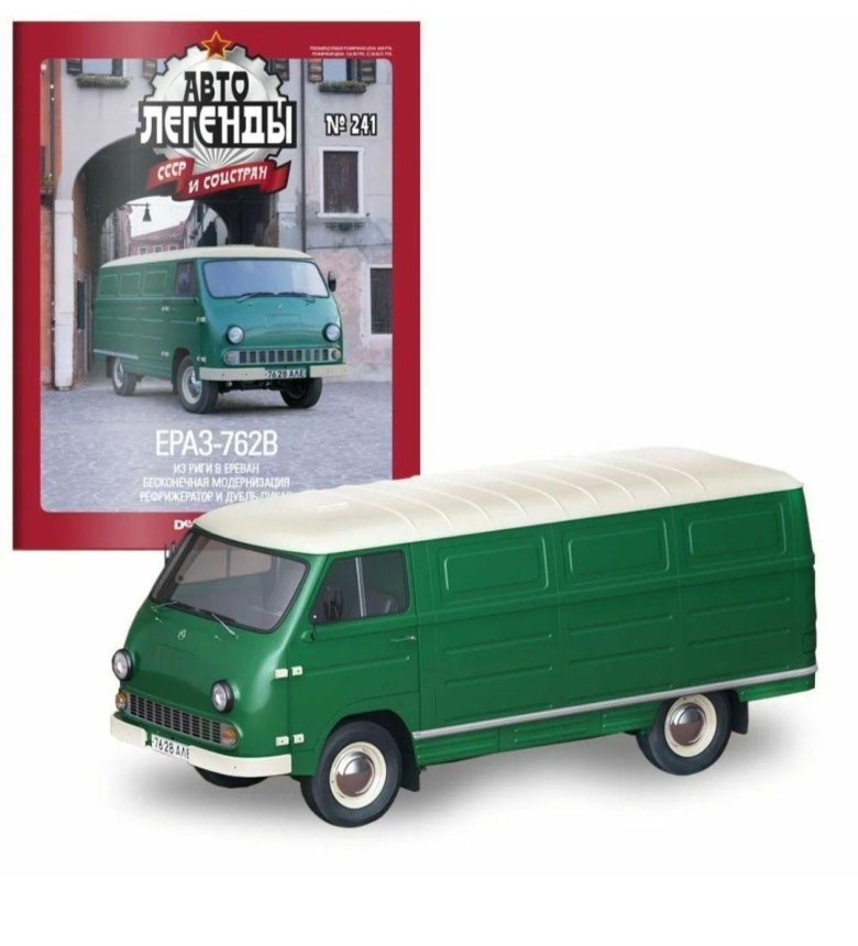 Автолегенды ссср (114). ераз-3730