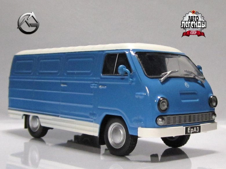 Ераз деагостини автолегенды