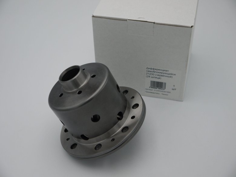 Самоблокирующийся дифференциал avtosprinter для