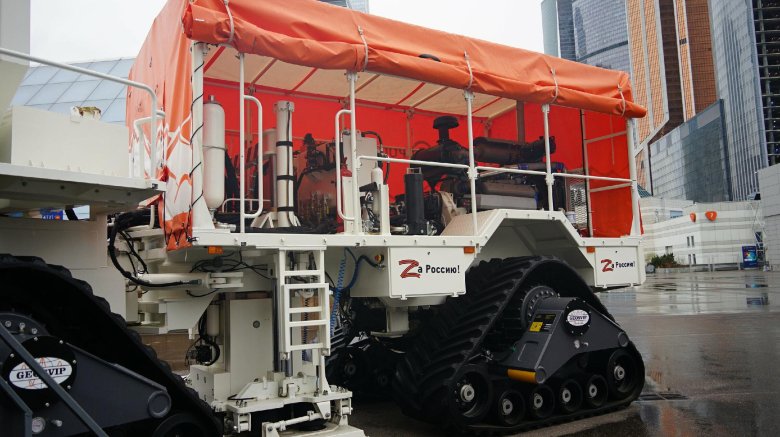 Сейсмовибратор nomad-65