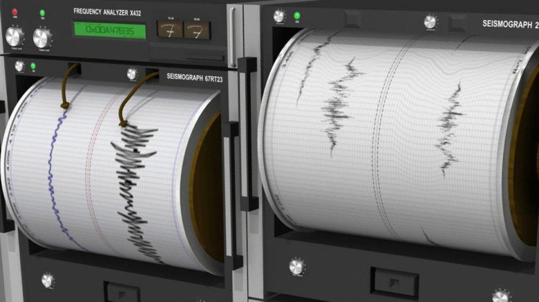 Землетрясение магнитудой 5