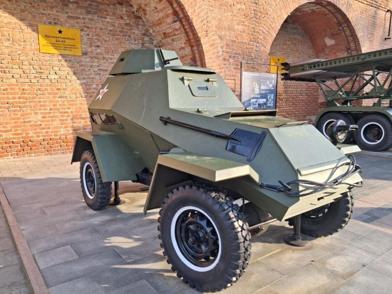 Бронеавтомобиль ба-64б