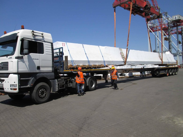 Длинномерные грузы