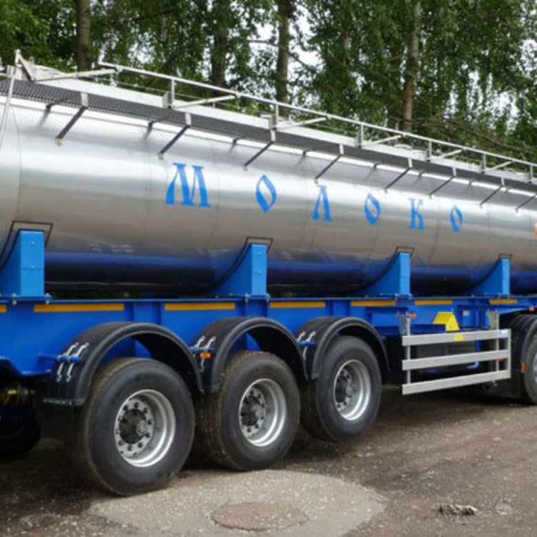 Молочные цистерны
