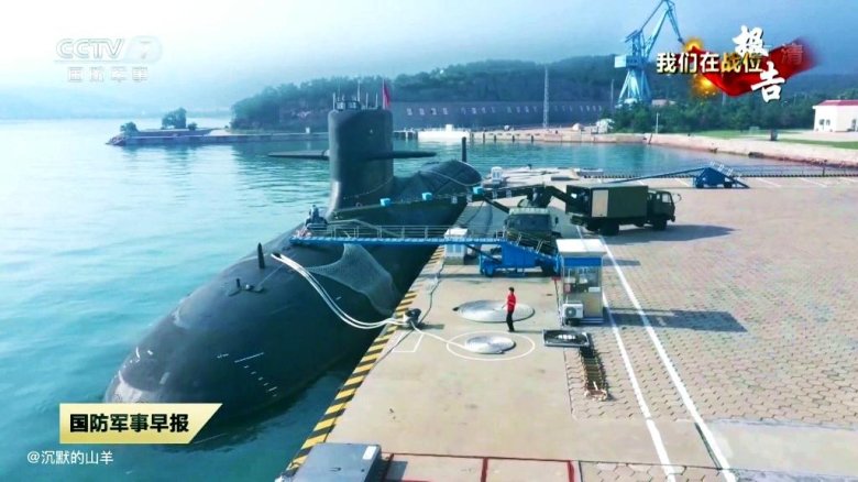 Многоцелевая атомная подводная лодка