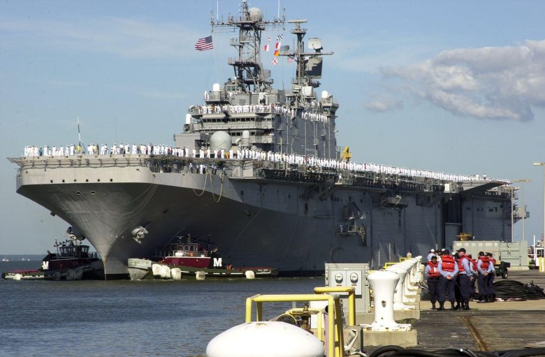 Тарава корабль