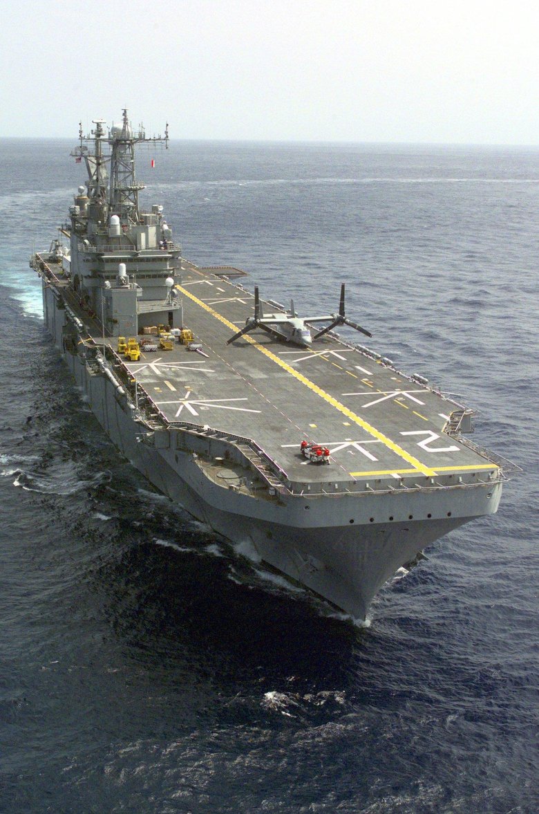 Вертолетоносец тарава